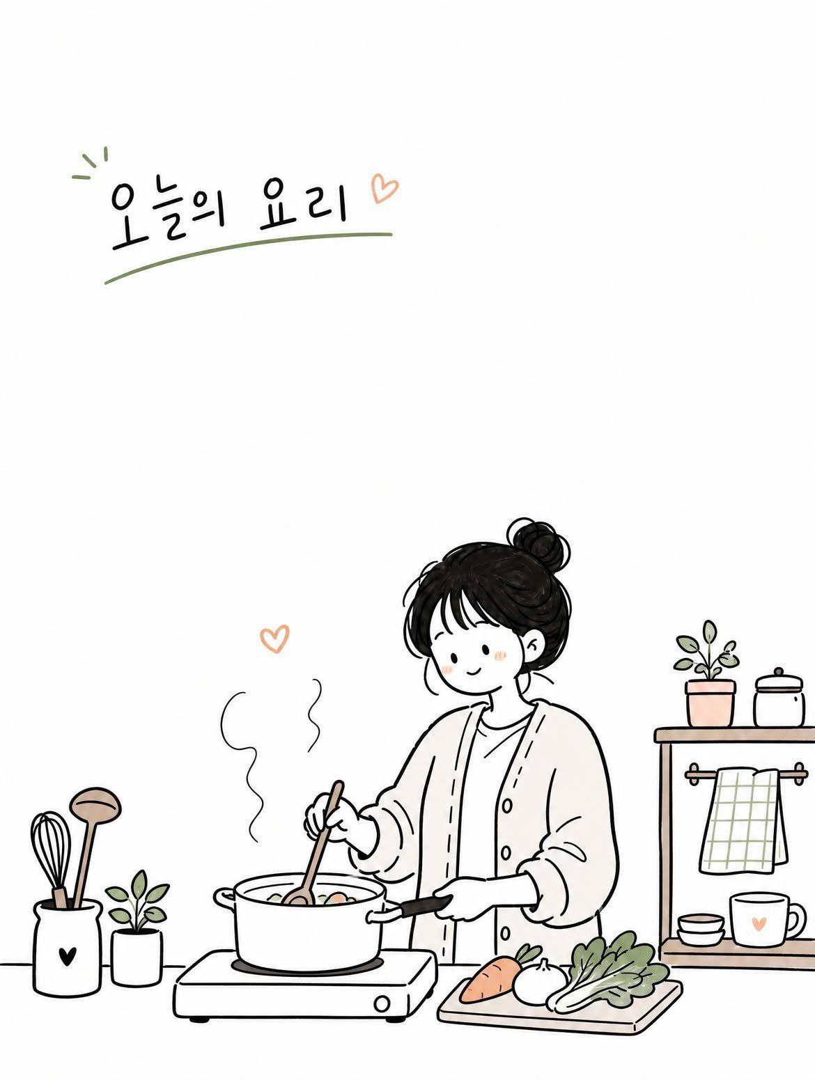 Cozy Korean doodle editorial result 1