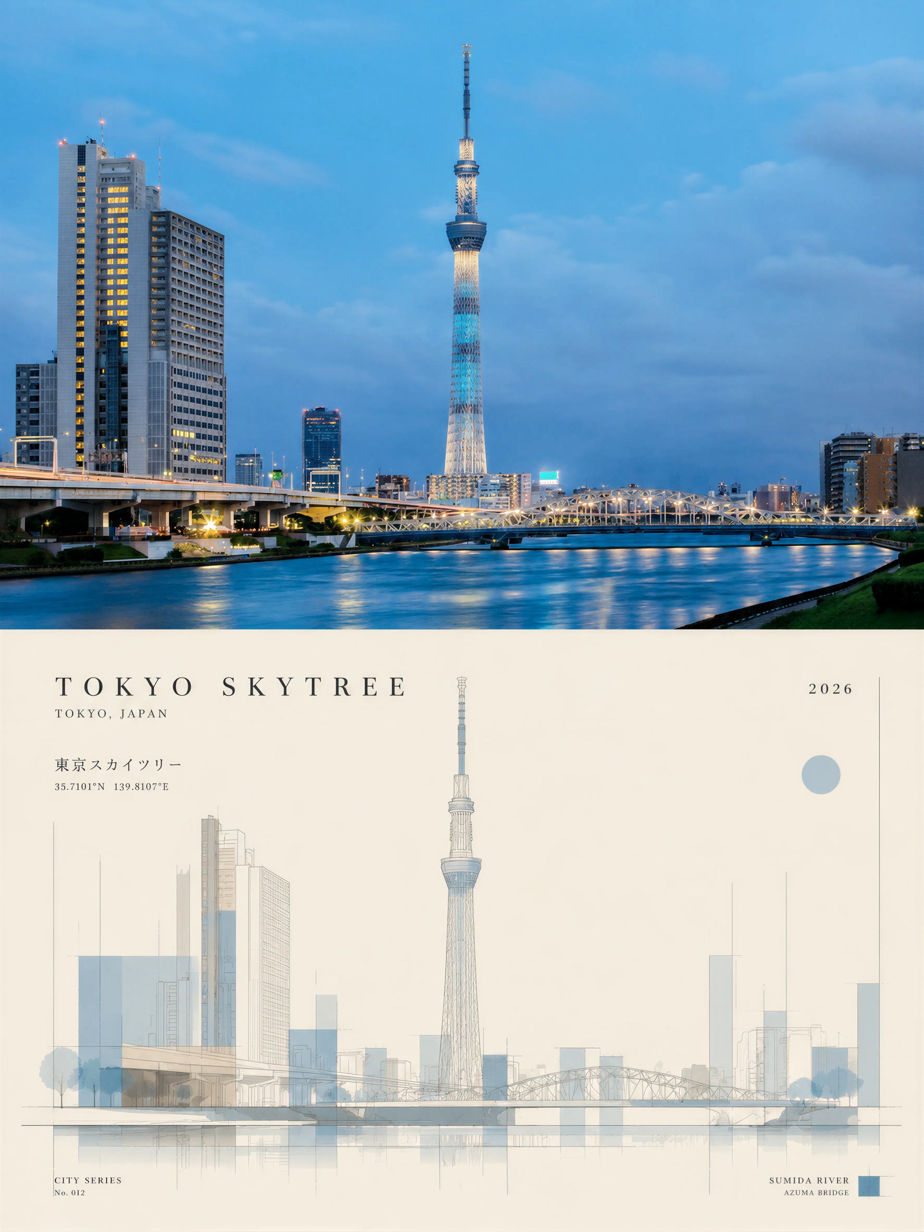 Tokyo Skytree poster pairing a blue-hour riverside photograph with a pale geometric architectural abstraction