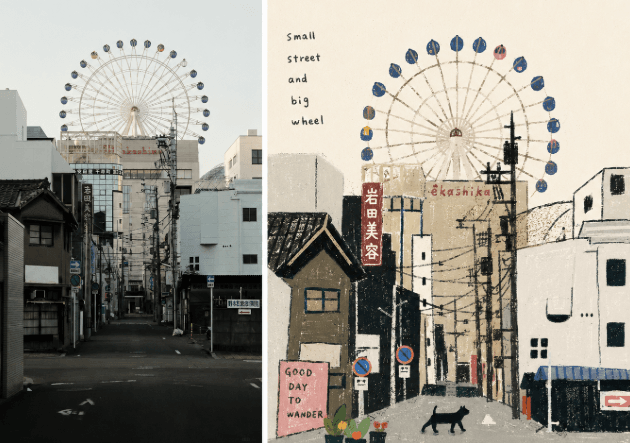 Ferris wheel street photograph paired with a hand-drawn folk illustration
